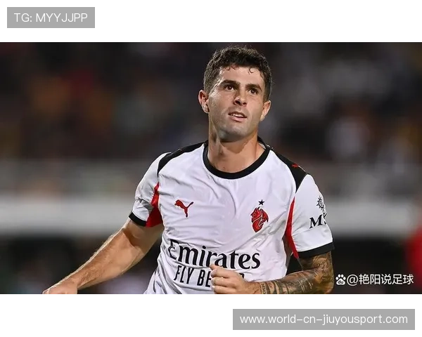 普利西奇续约卡壳，米兰仍离不开这位大腿