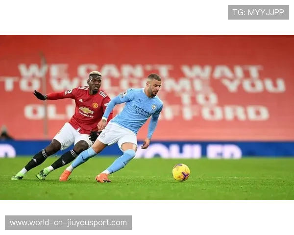 曼联三连胜,英超四强之位稳固,曼联英超胜场