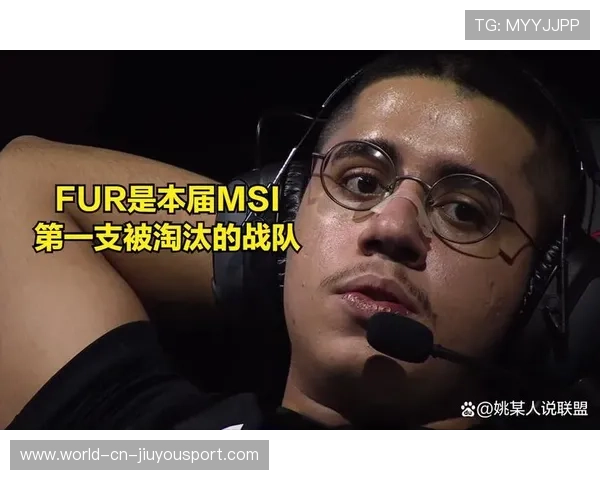 黑马战队再次爆冷，全网热议